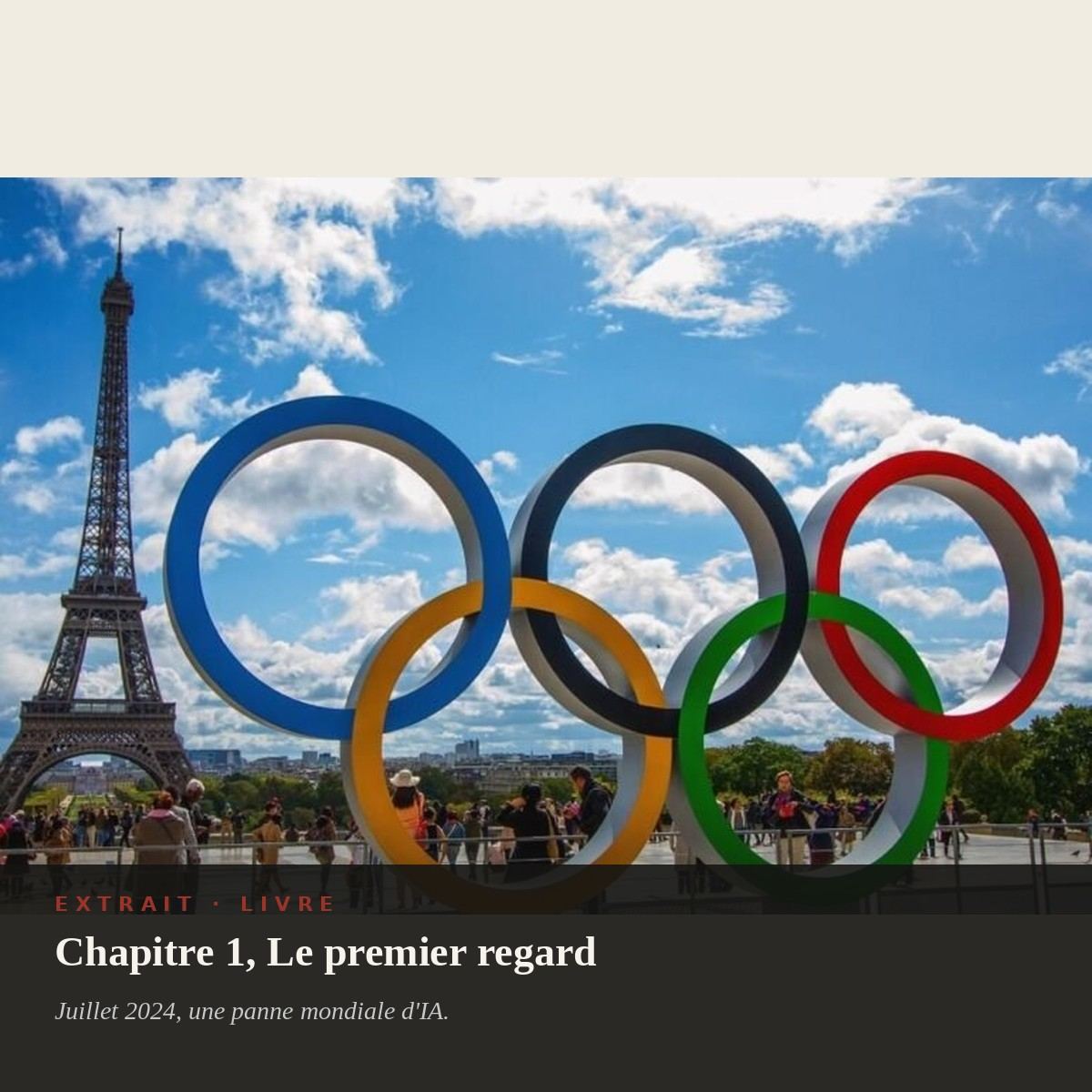 Chapitre 1, Le premier regard