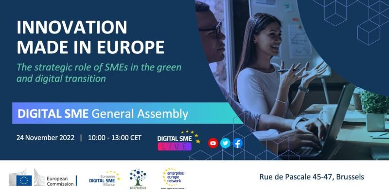 [We will speak at...] European DIGITAL SME Alliance General Assembly 2022